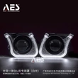 Guangzhou AES Electronic Technology Co., Ltd